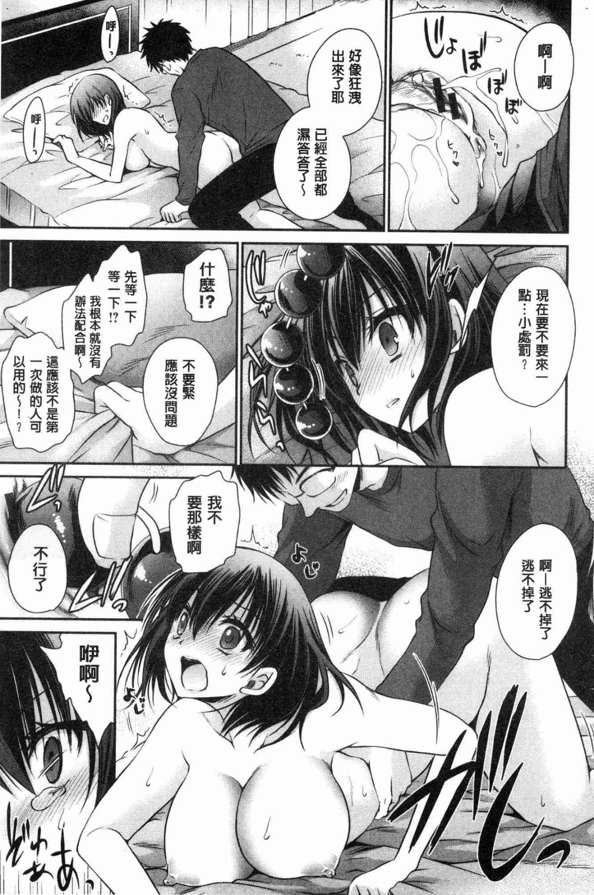 114