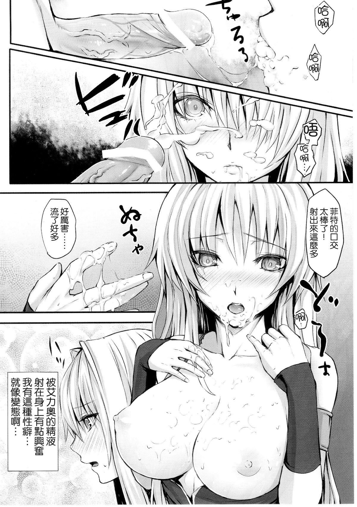 016