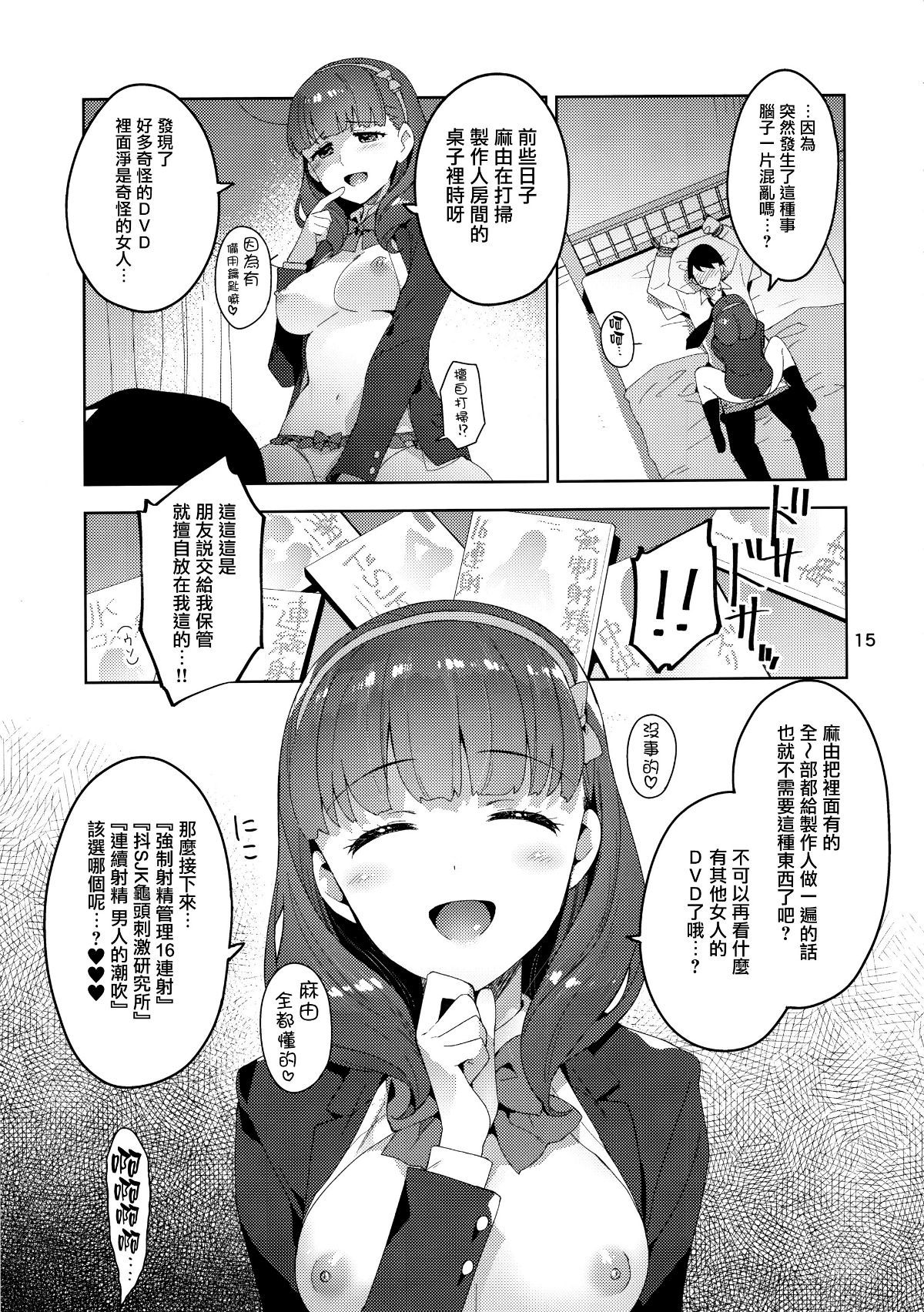 015