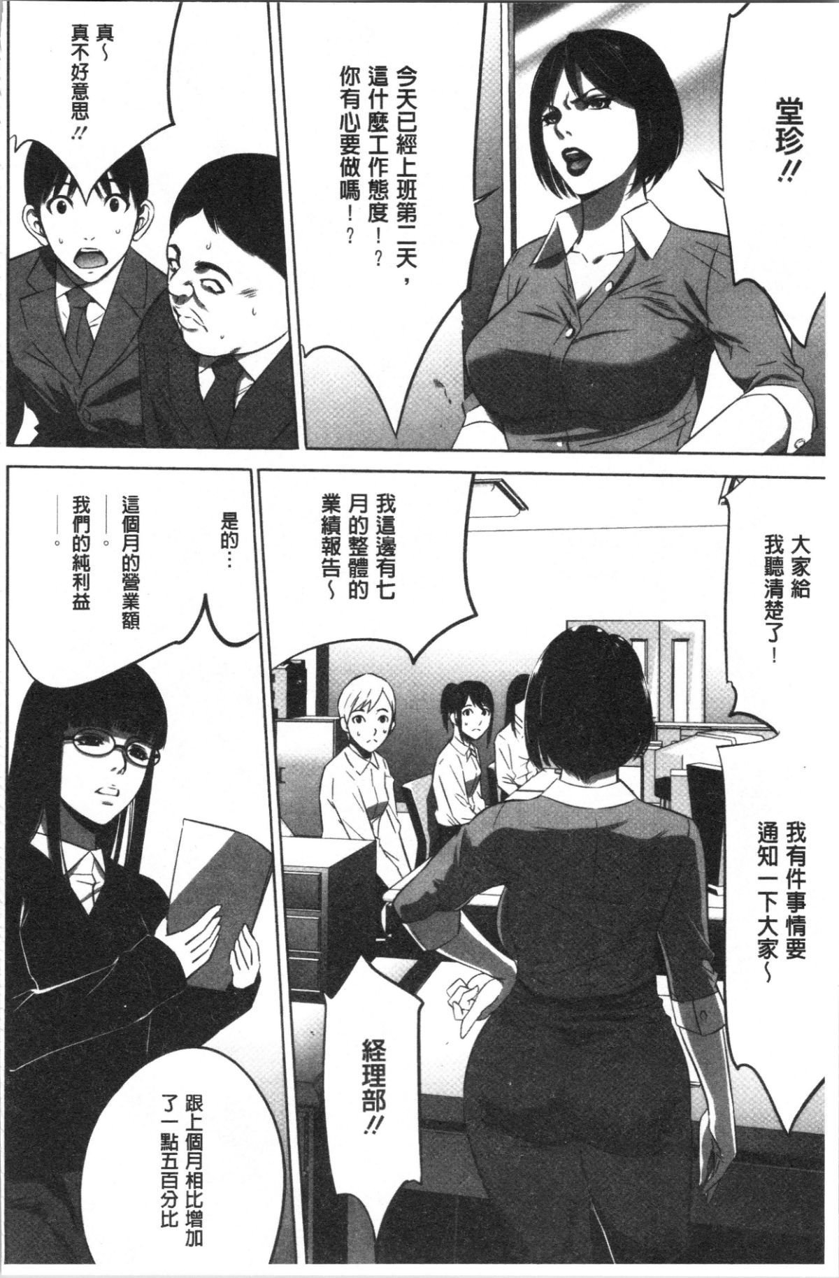 034