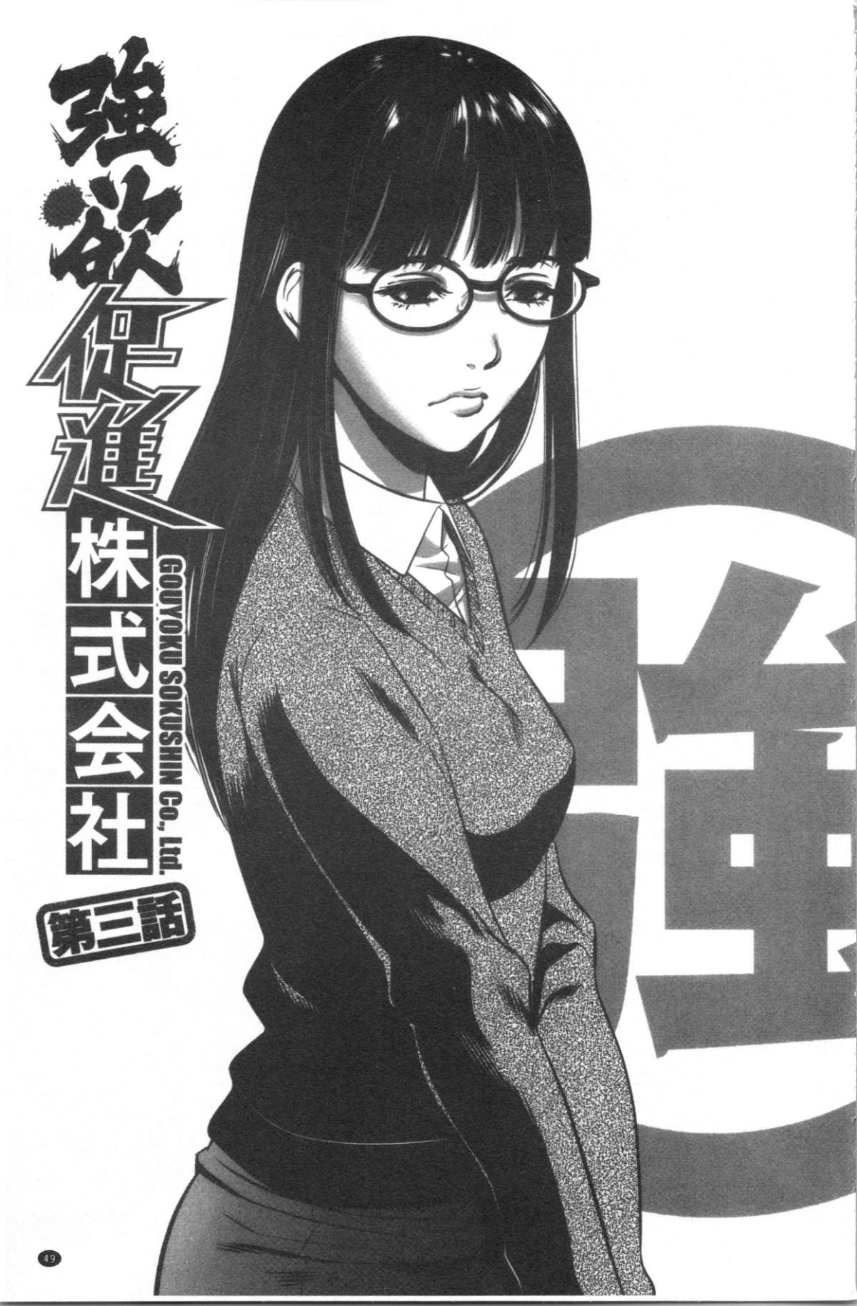 053