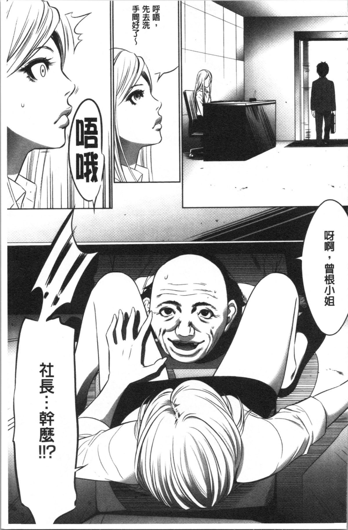 097