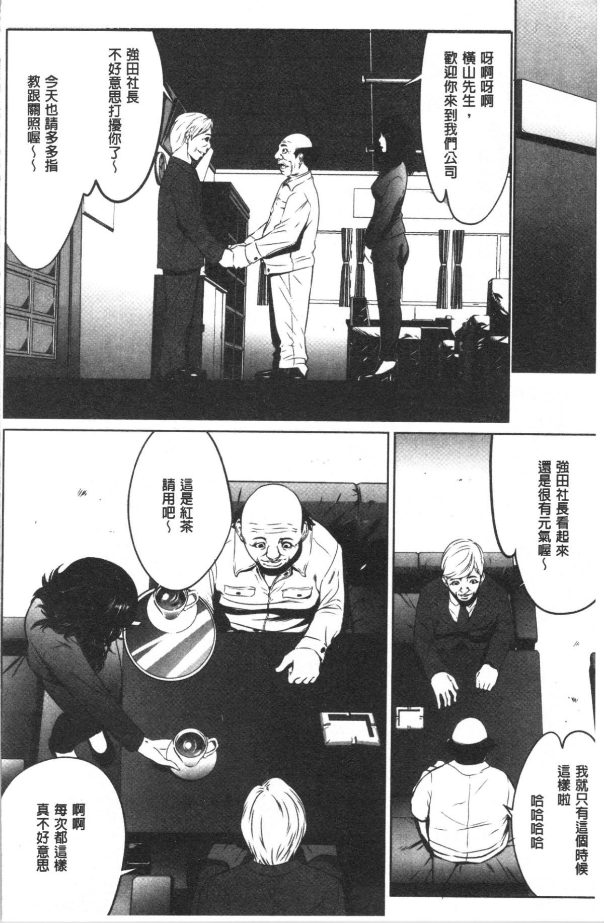 158