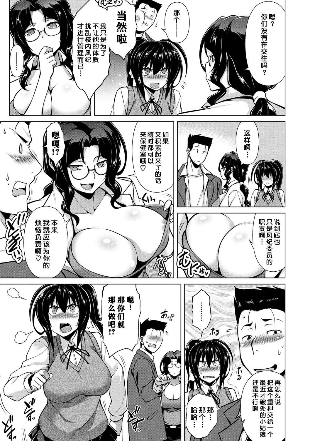 024