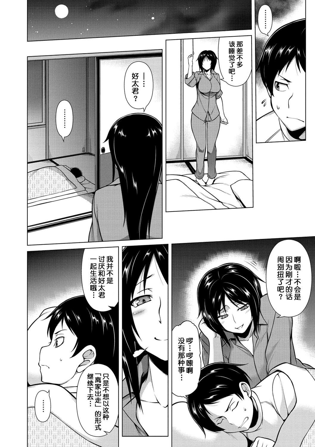 079