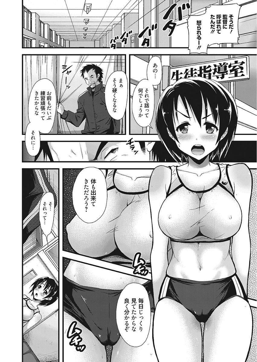 0020