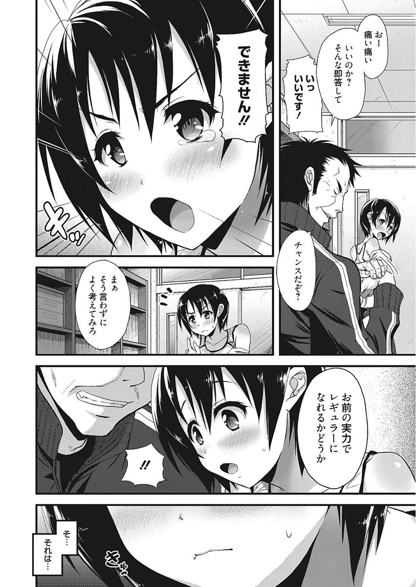 0022