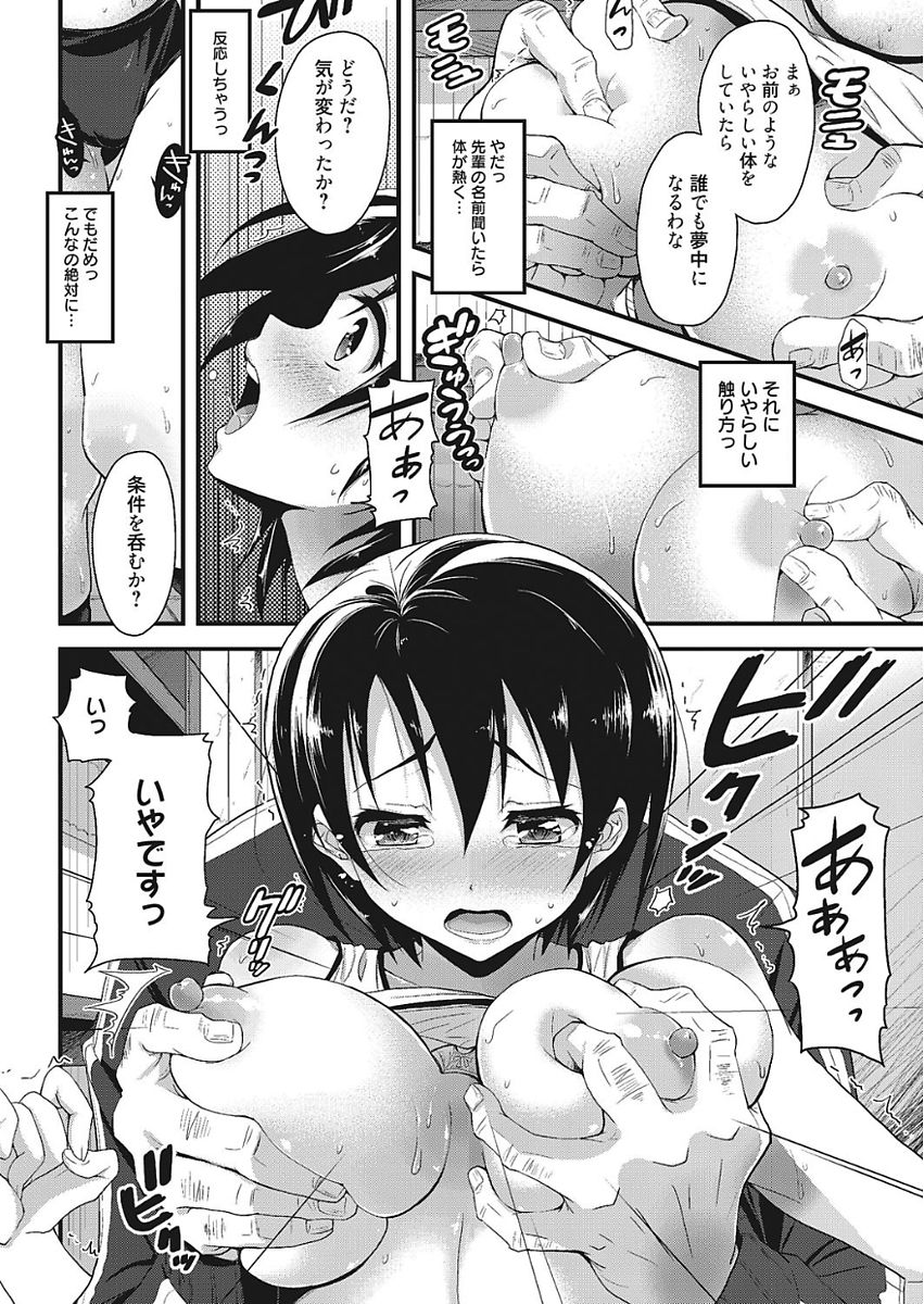 0024
