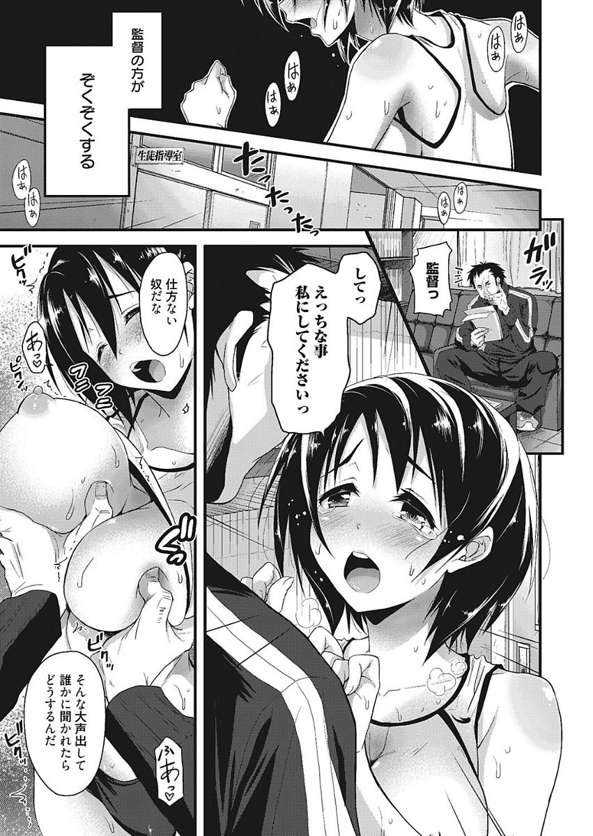 0029