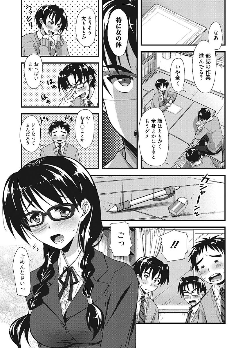 0043