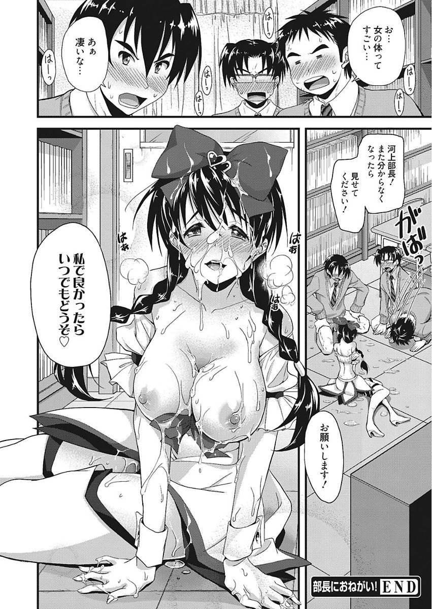0056