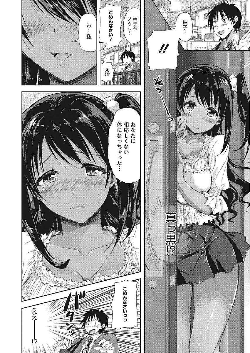 0092