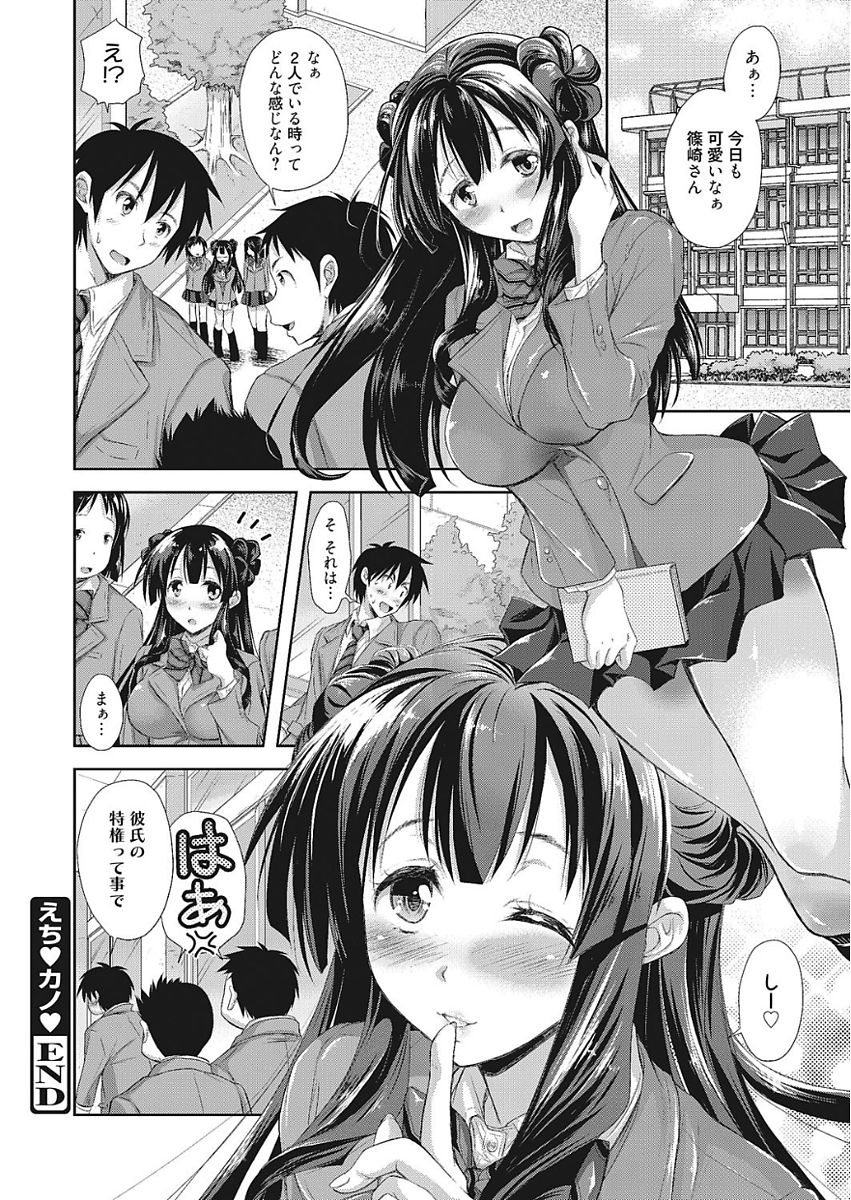 0120