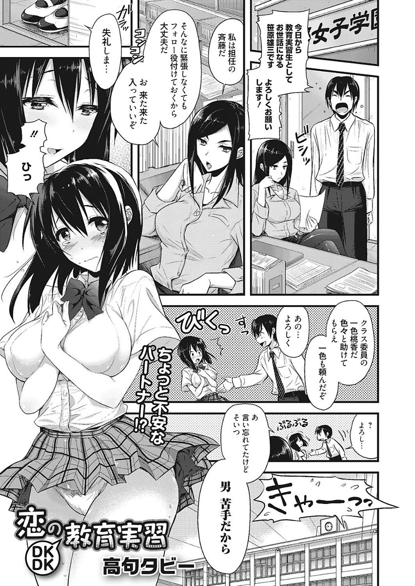 0121