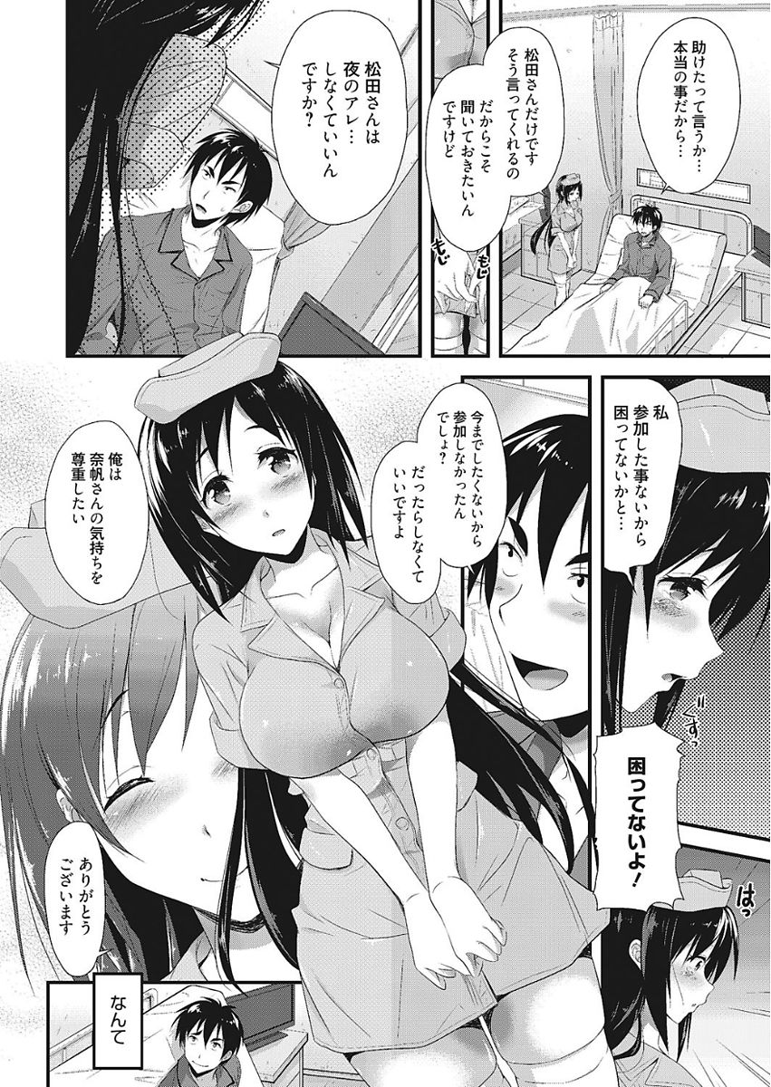 0140