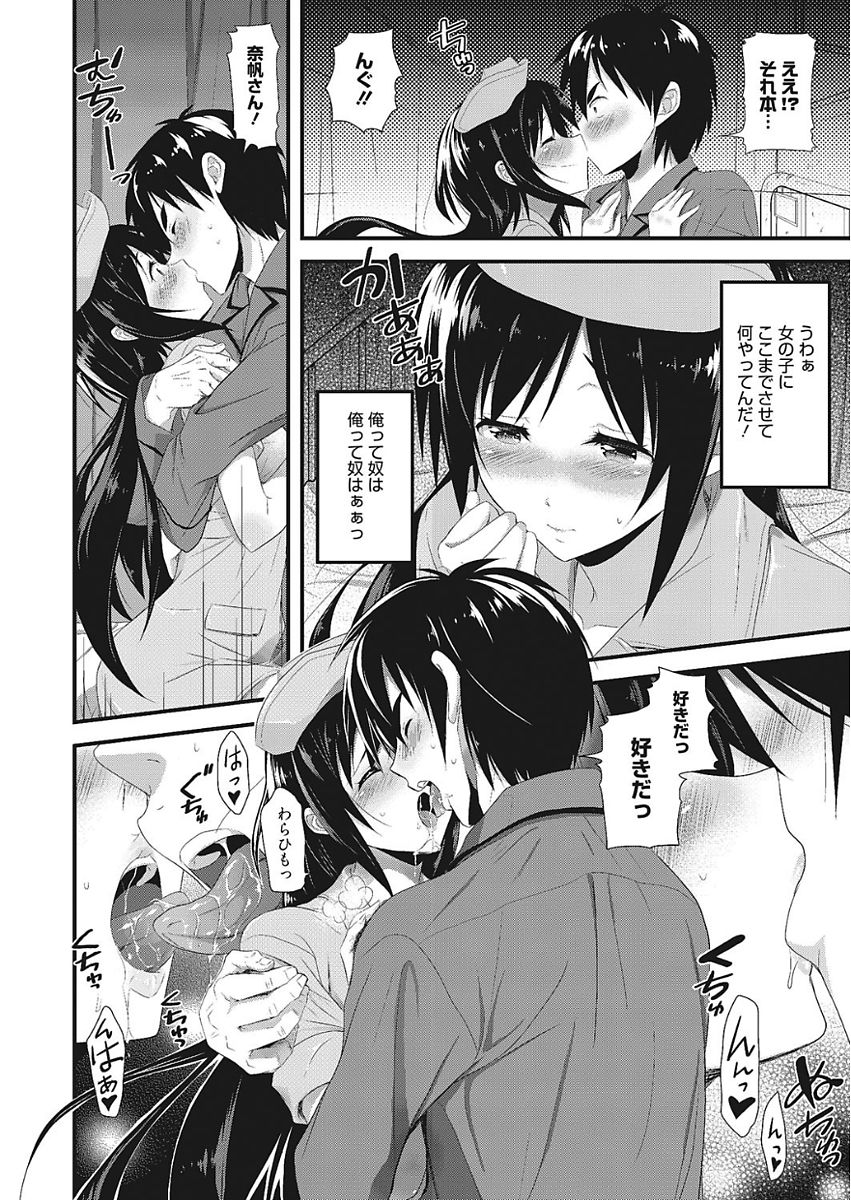0144
