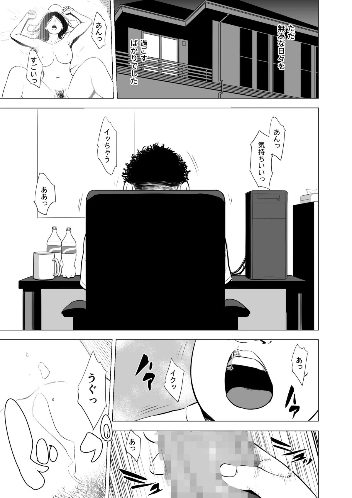 06