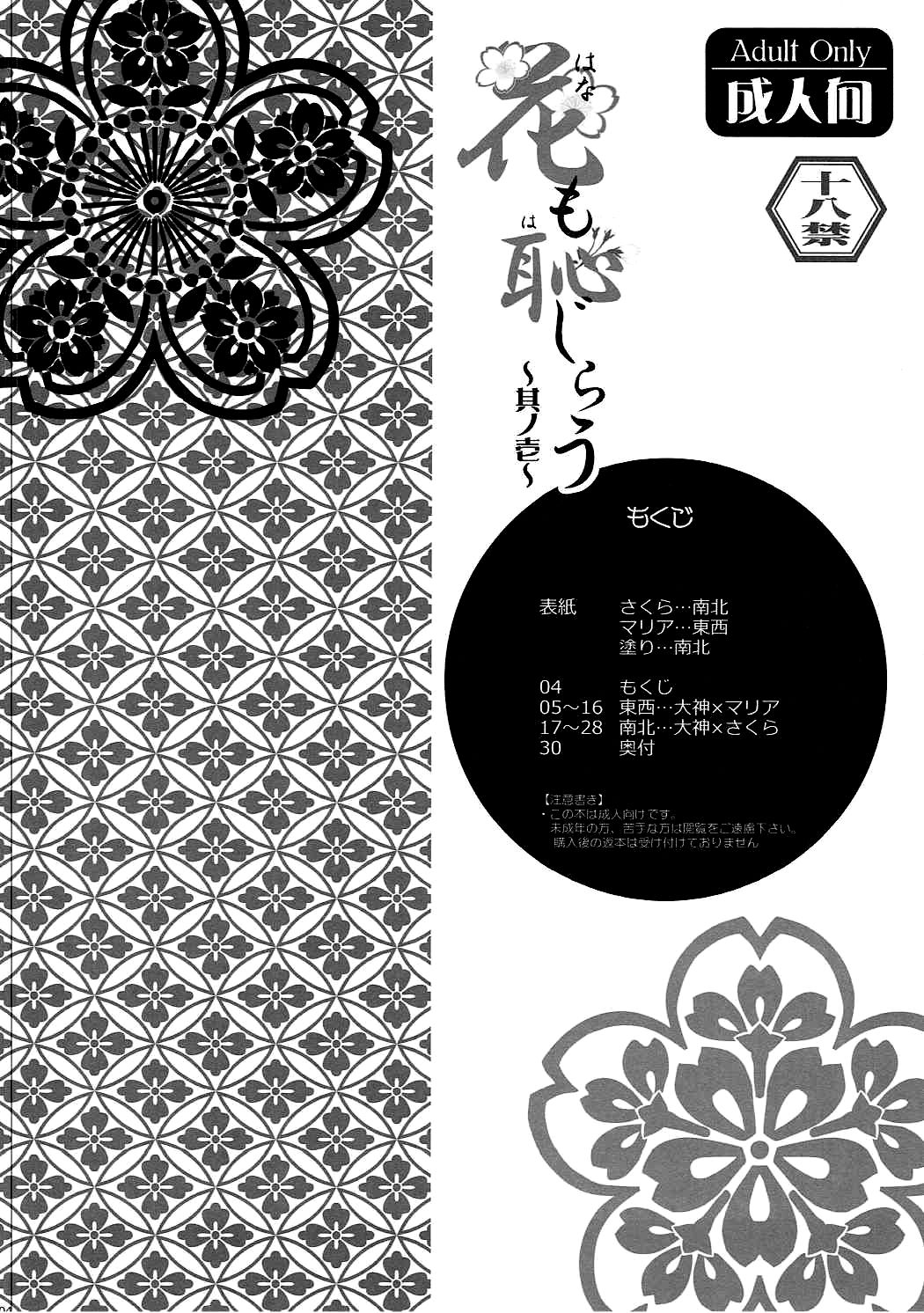04