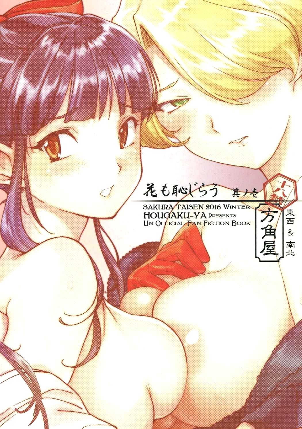 31