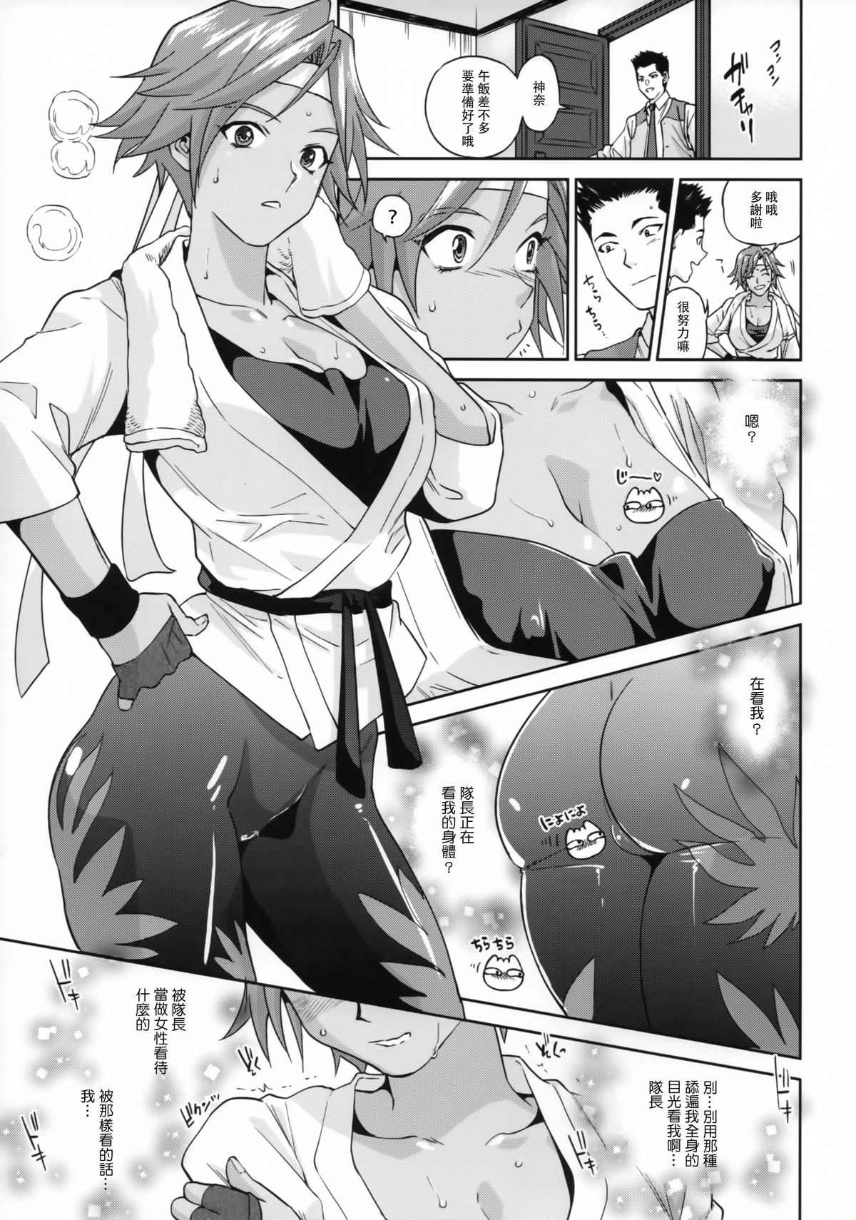 07