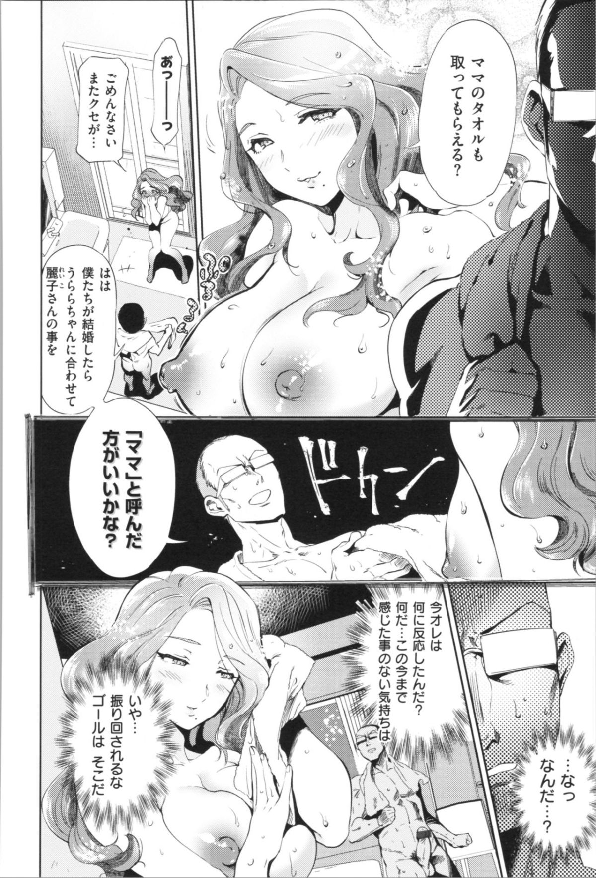 036