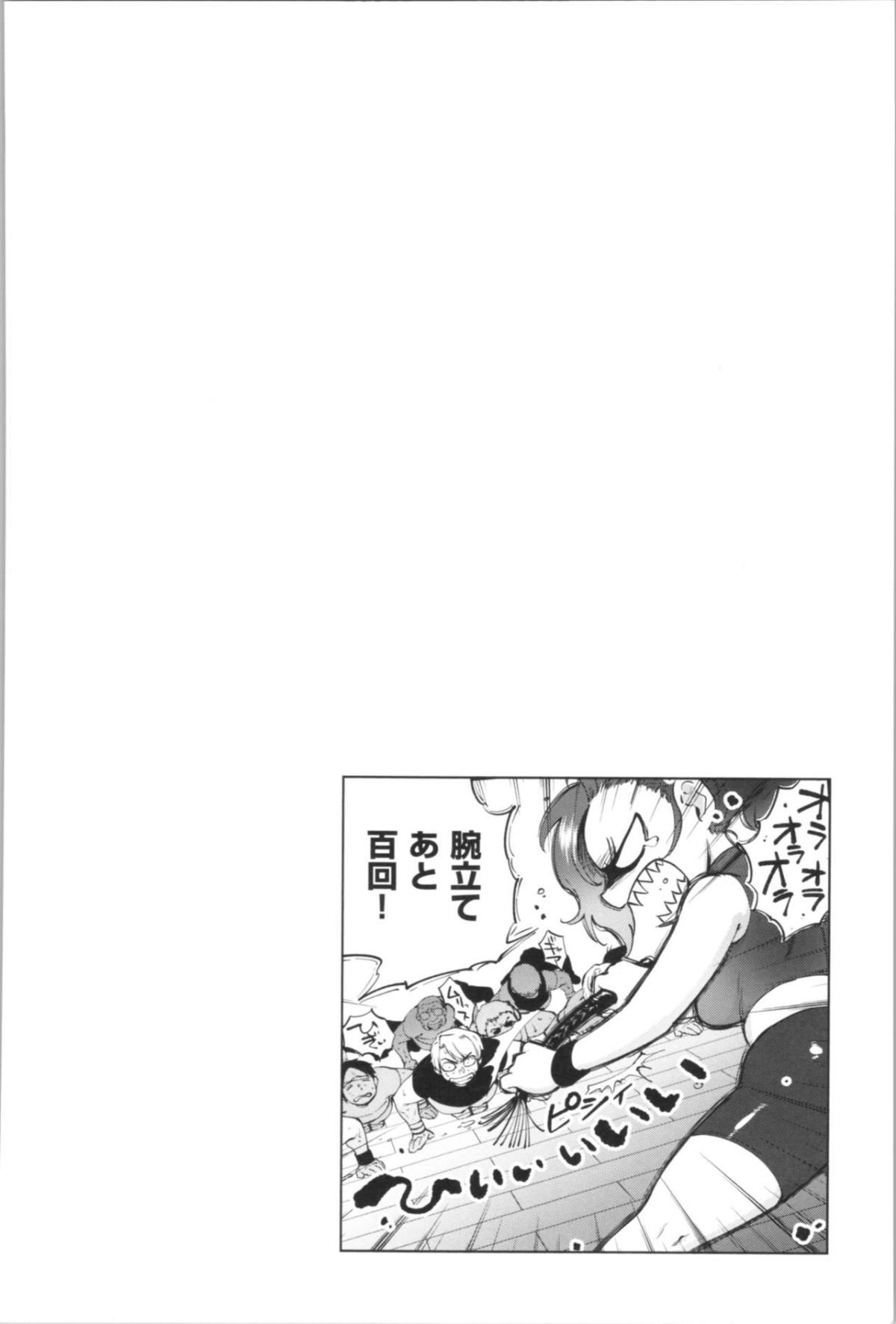 100