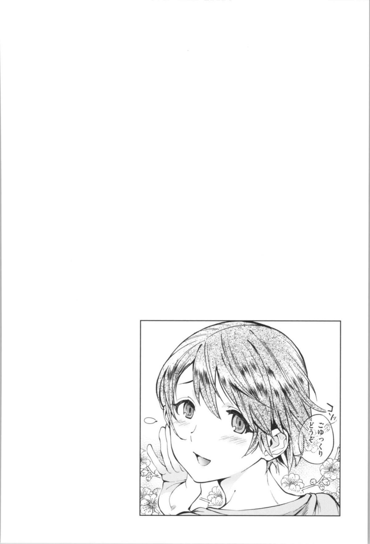 120