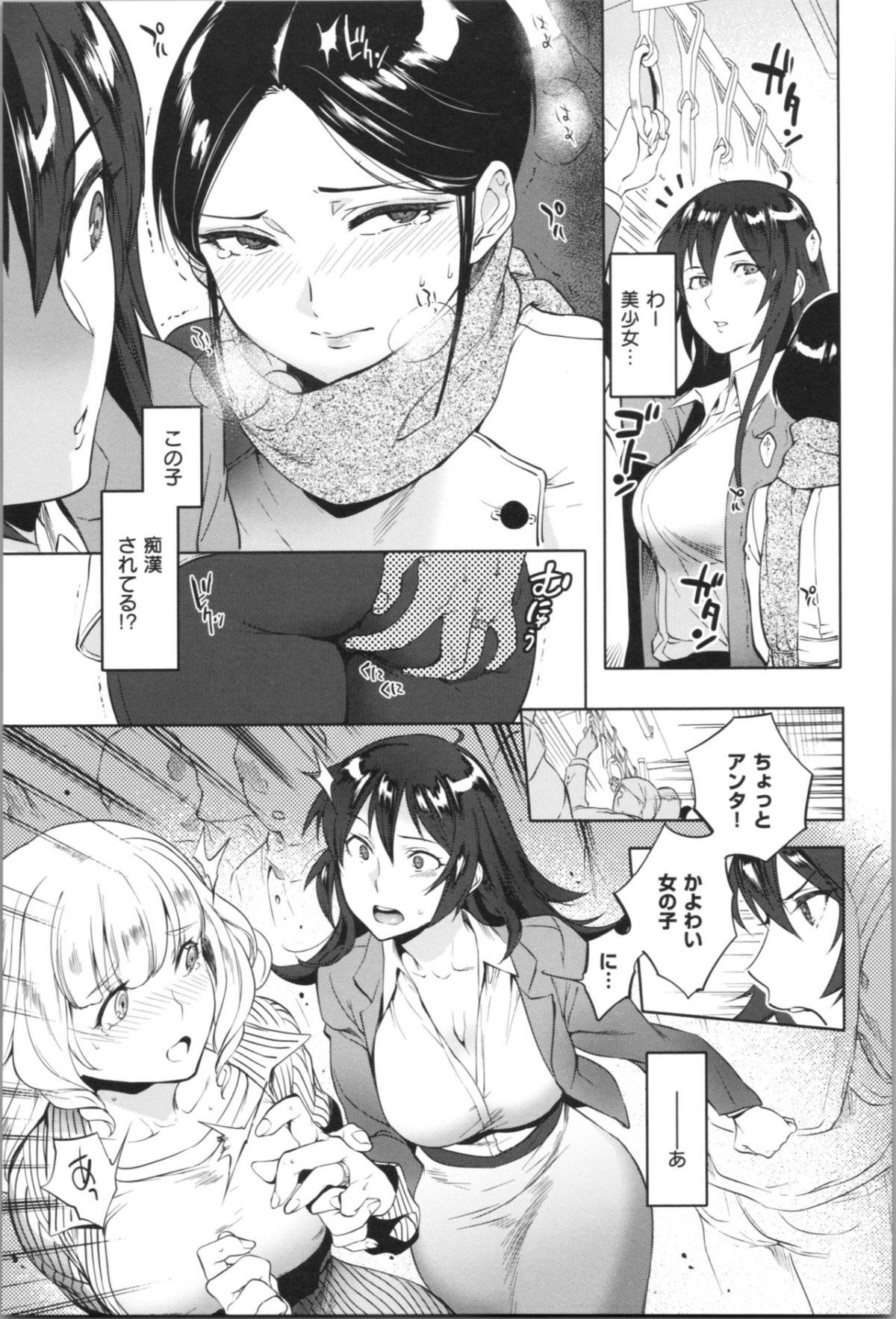 163