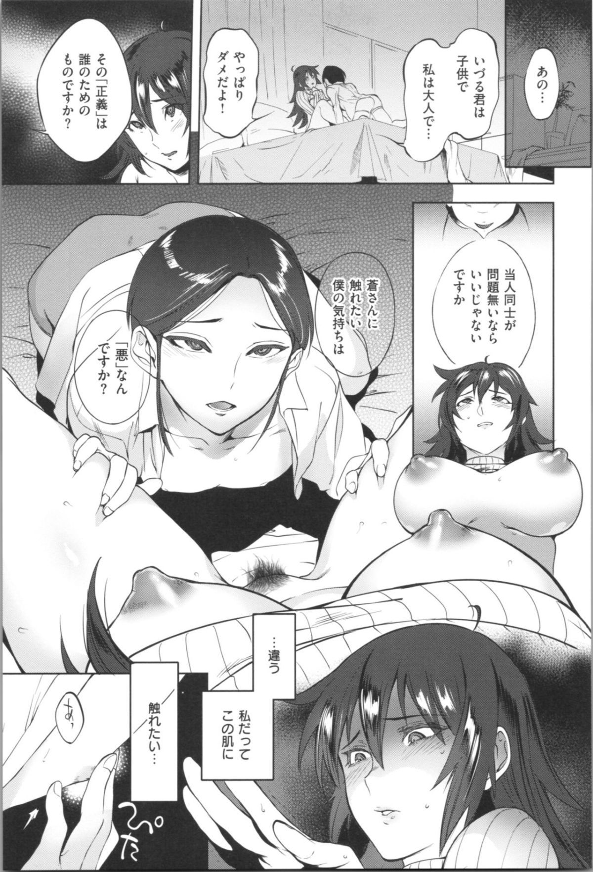 169