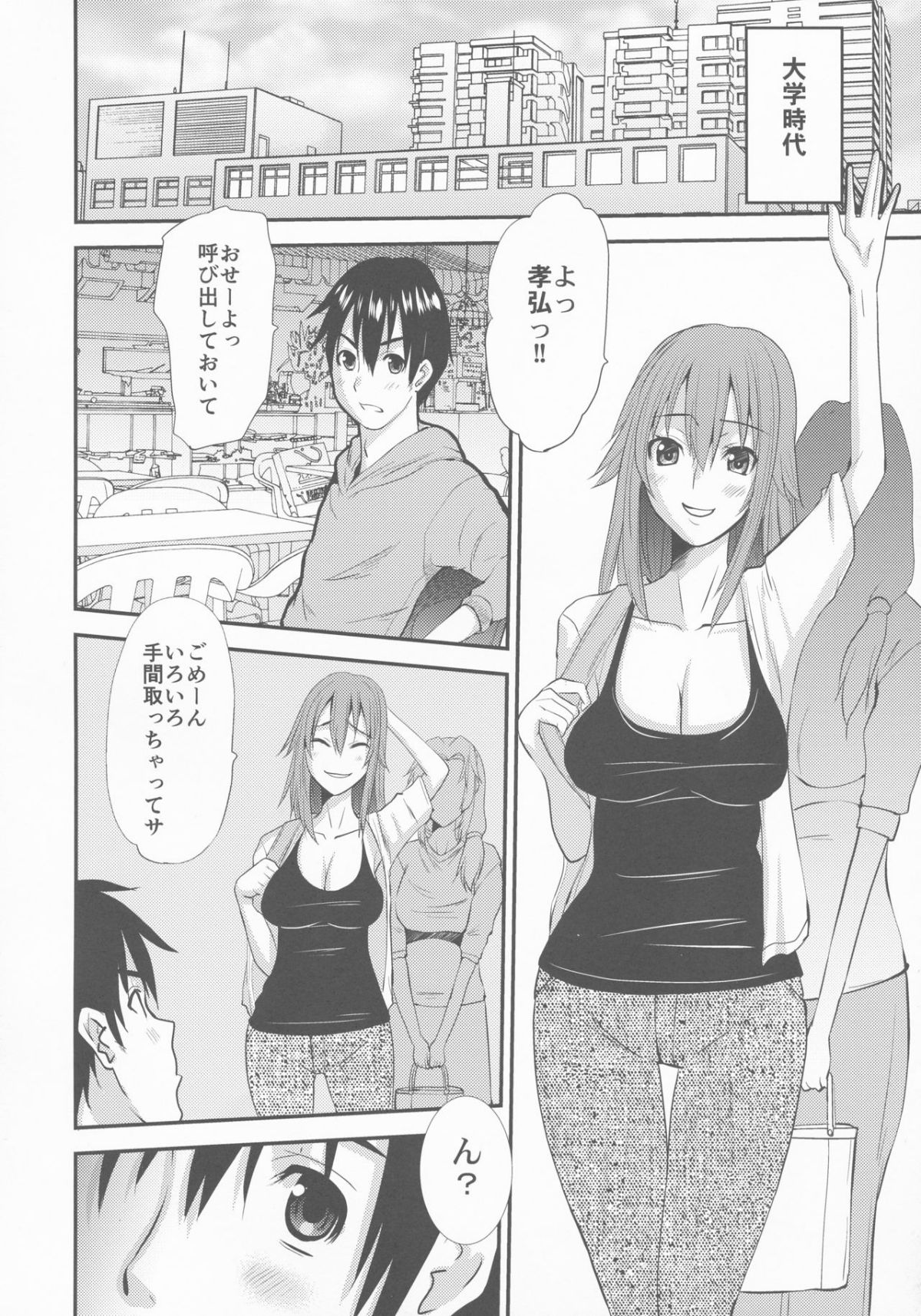 06