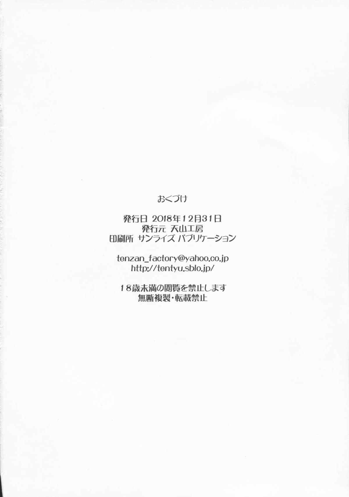 46