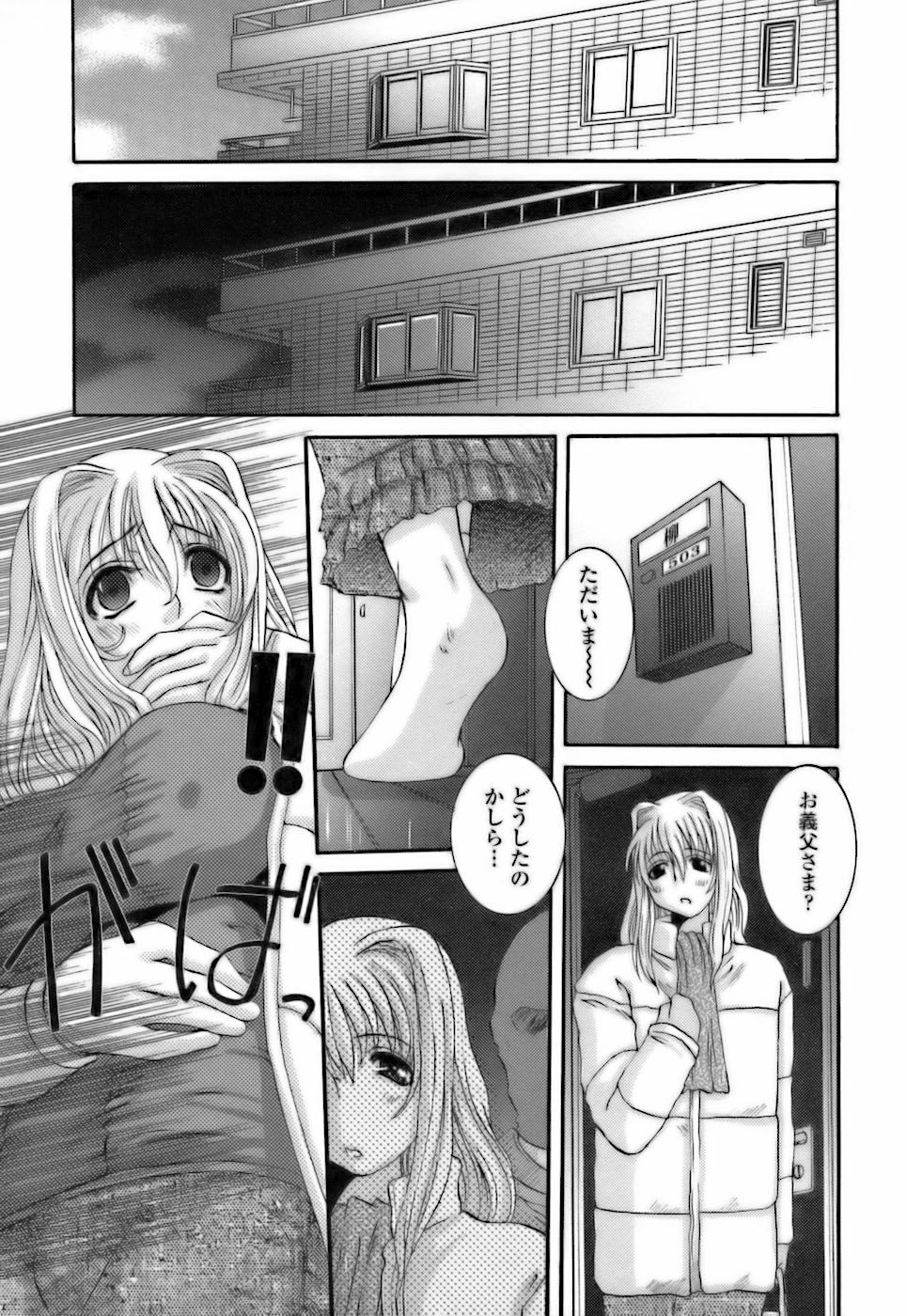 009