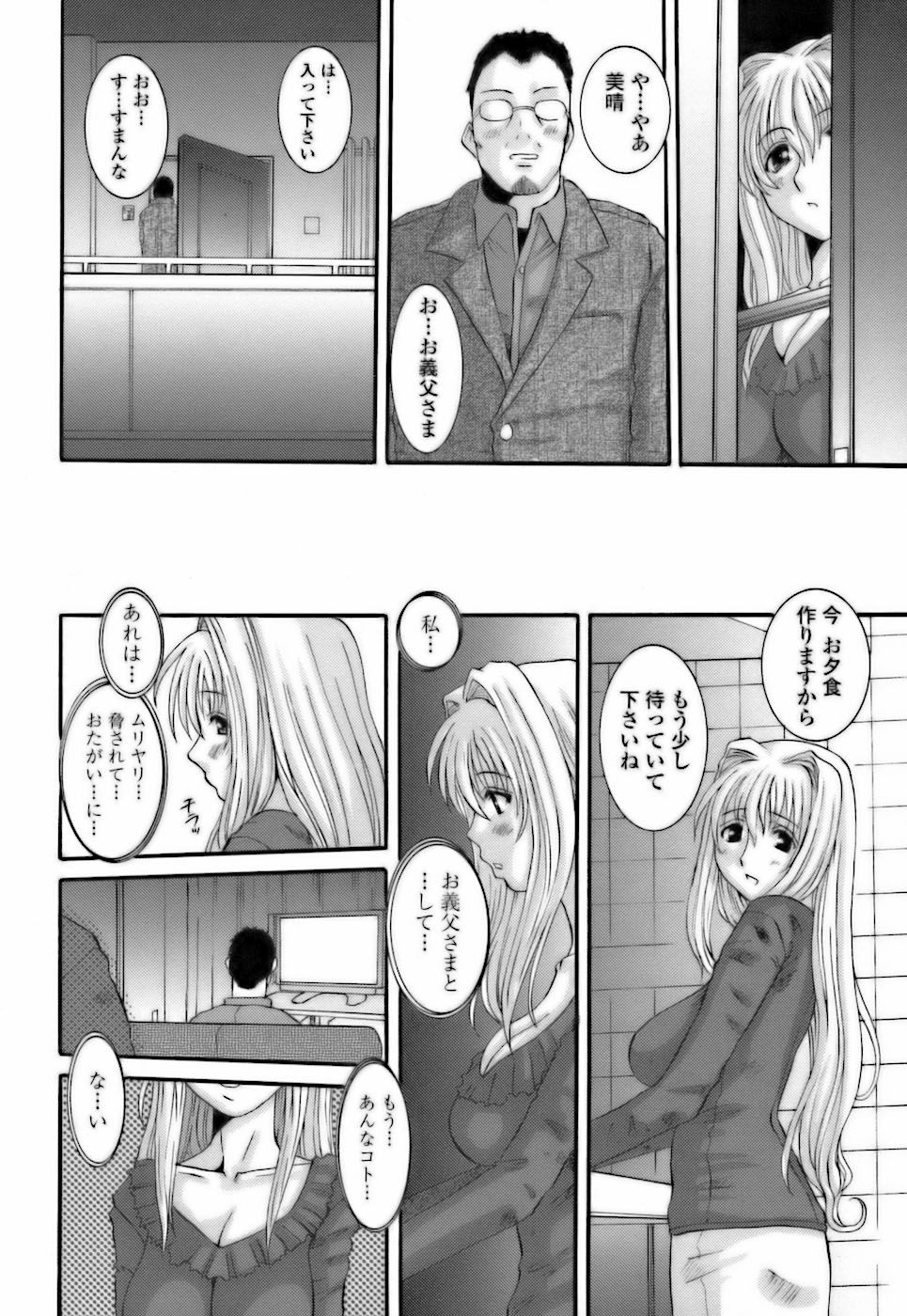 024