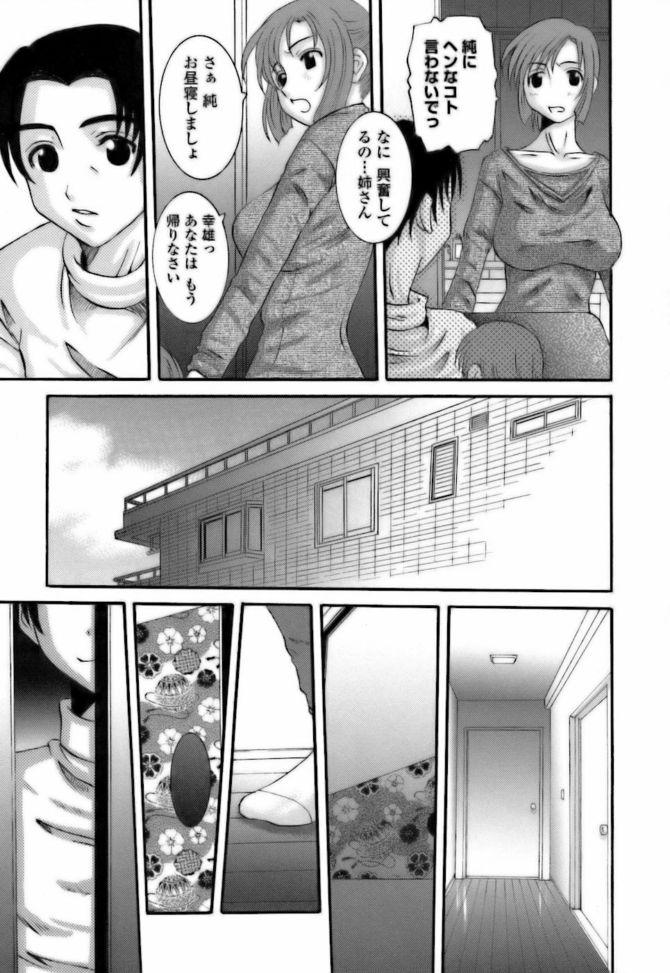 041