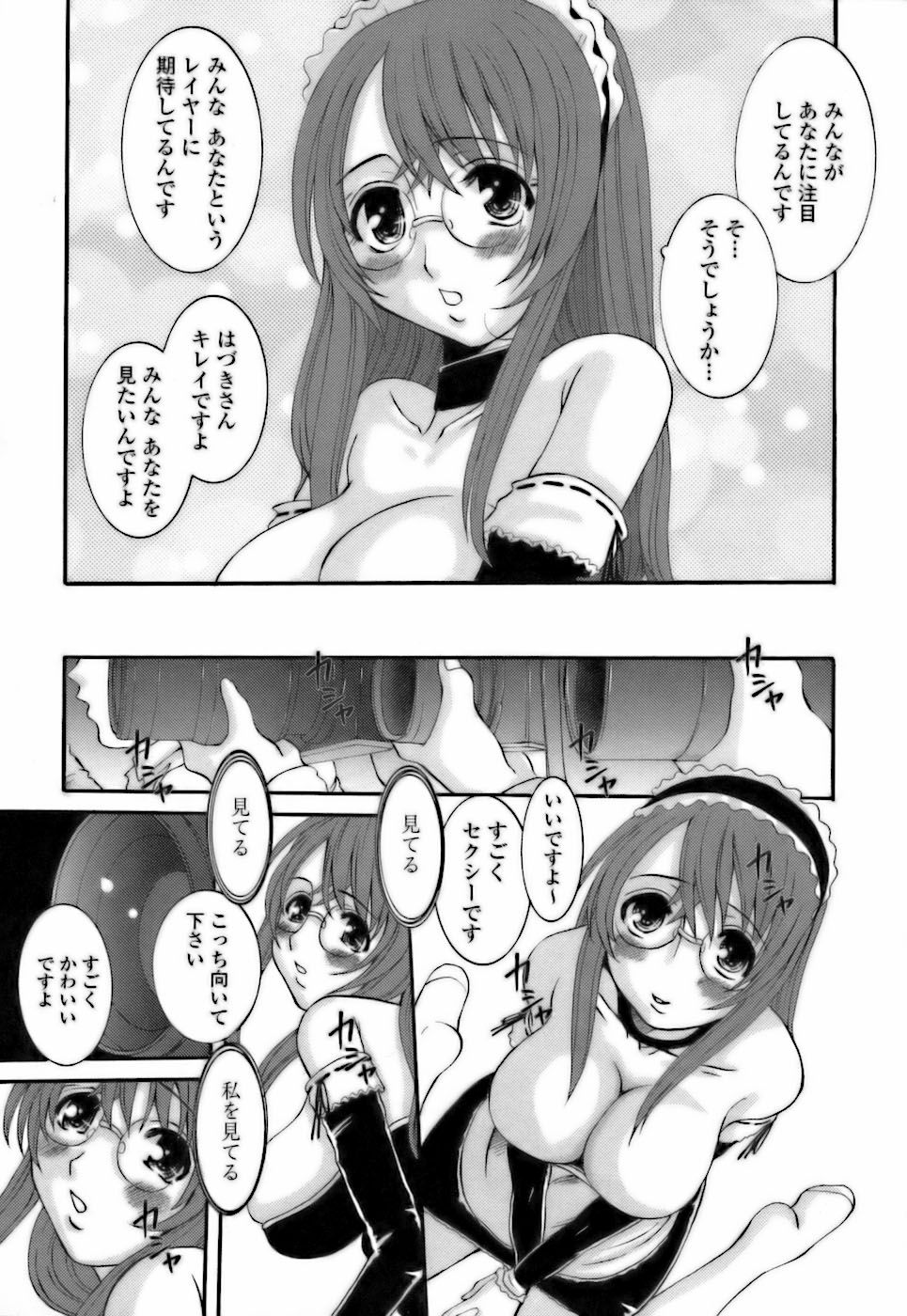 059