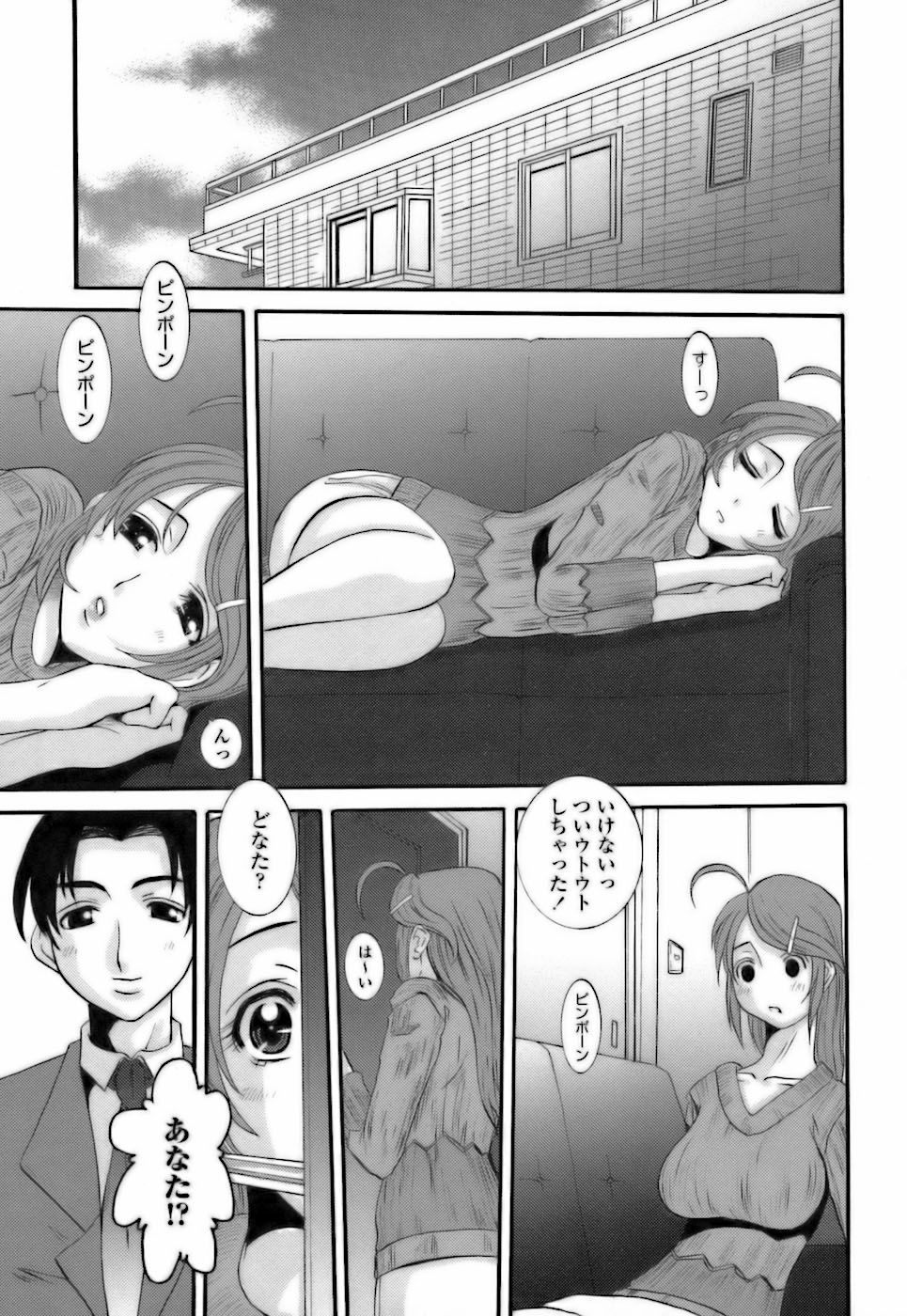 073
