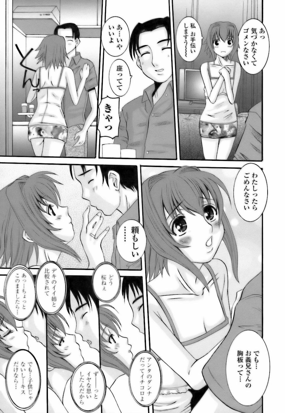 091