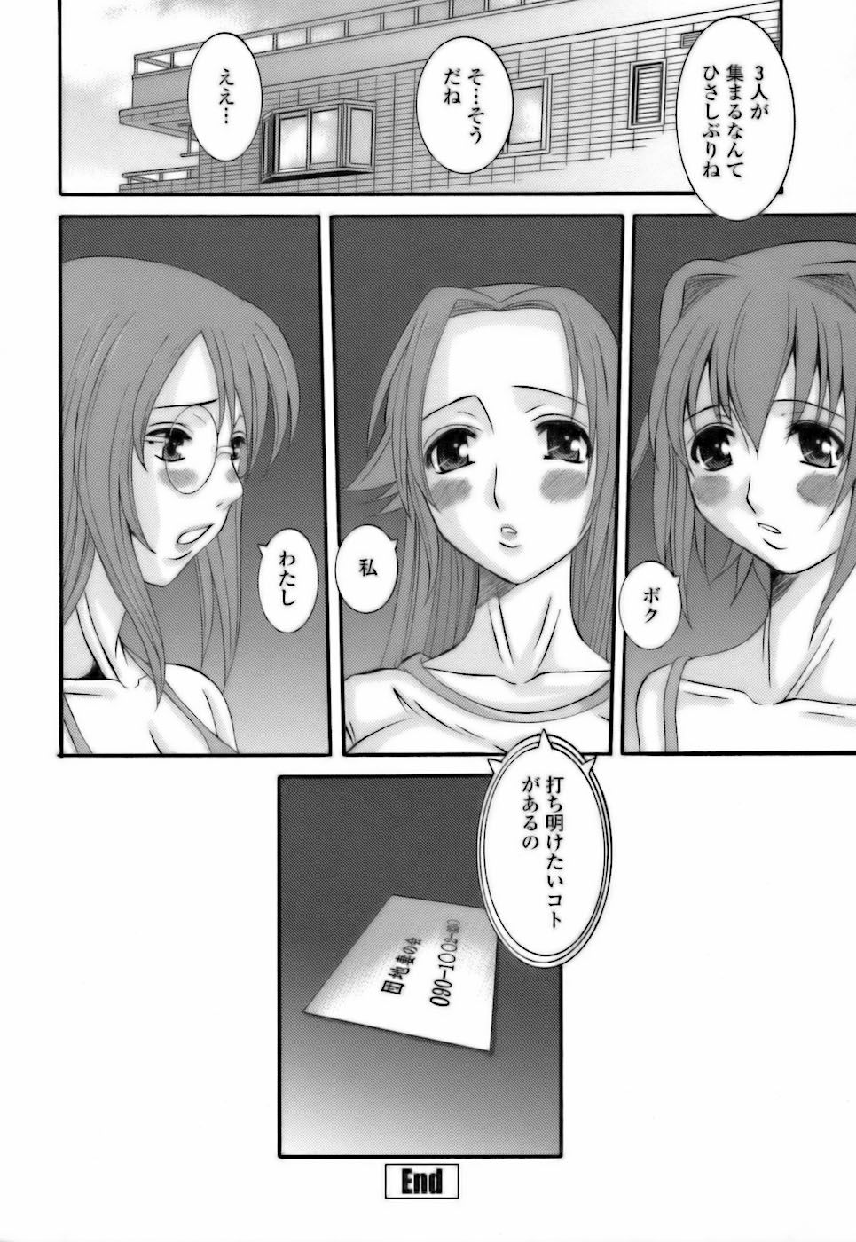 134