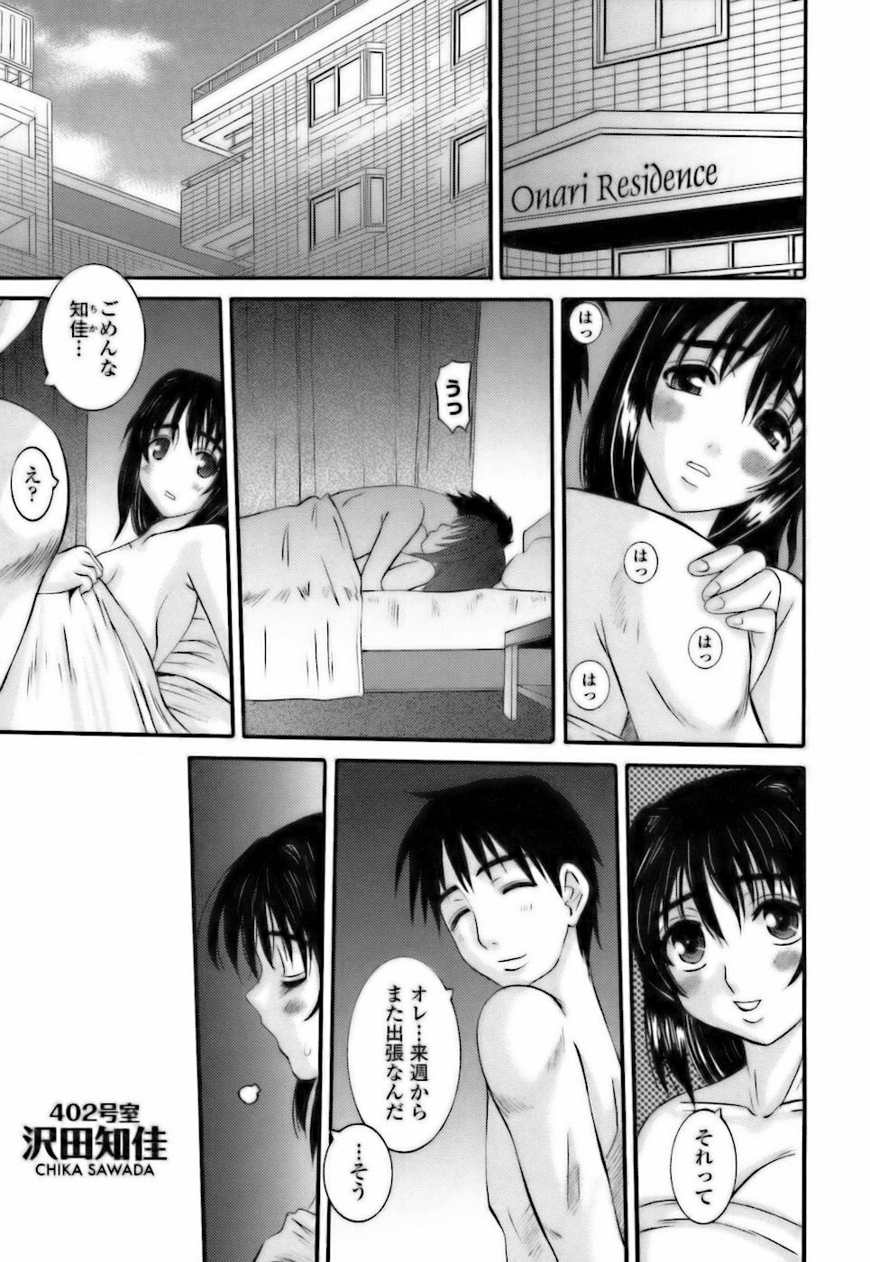135