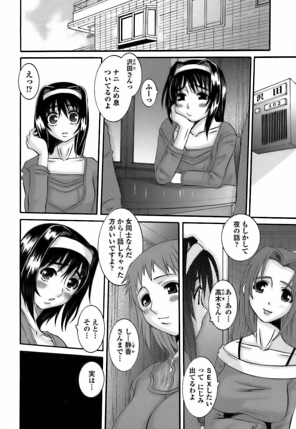 136