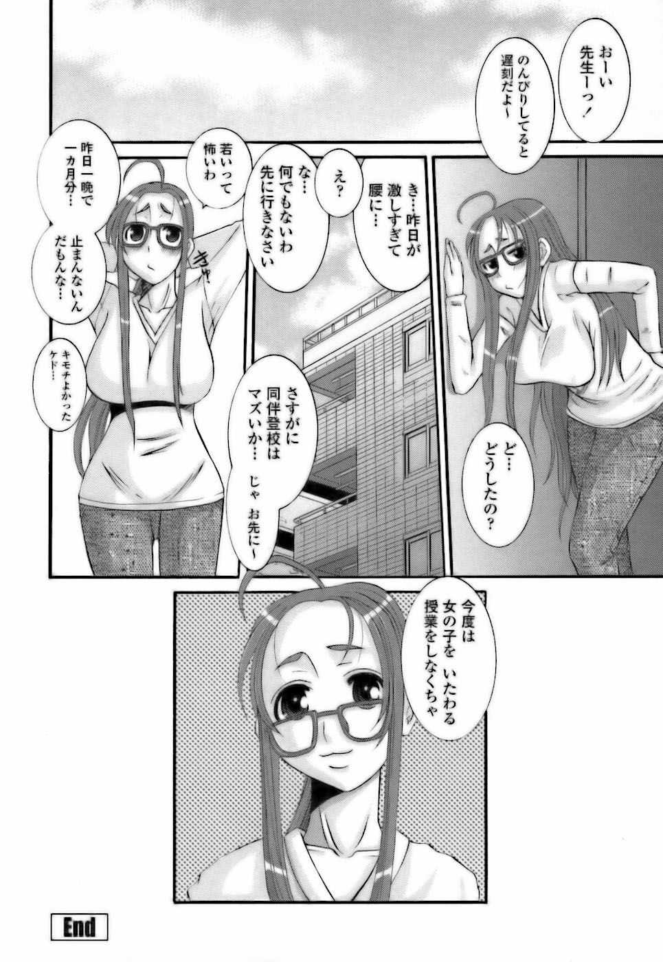 182