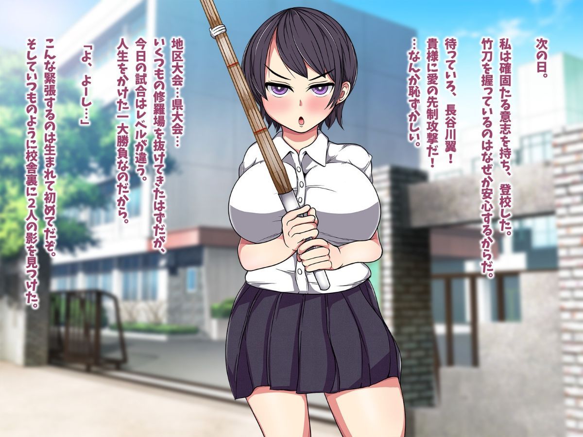 0040_AfterSchool_040