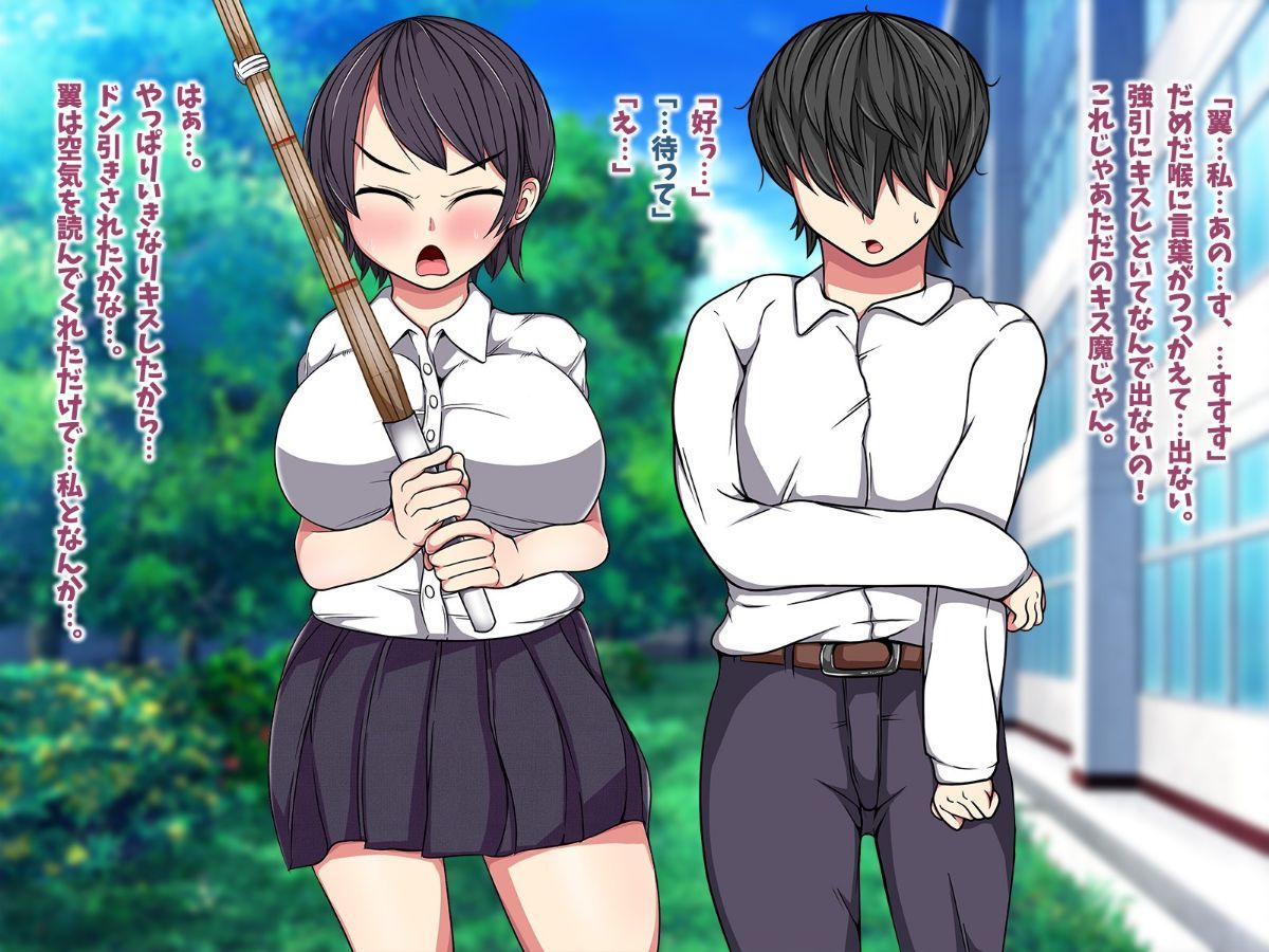 0045_AfterSchool_045
