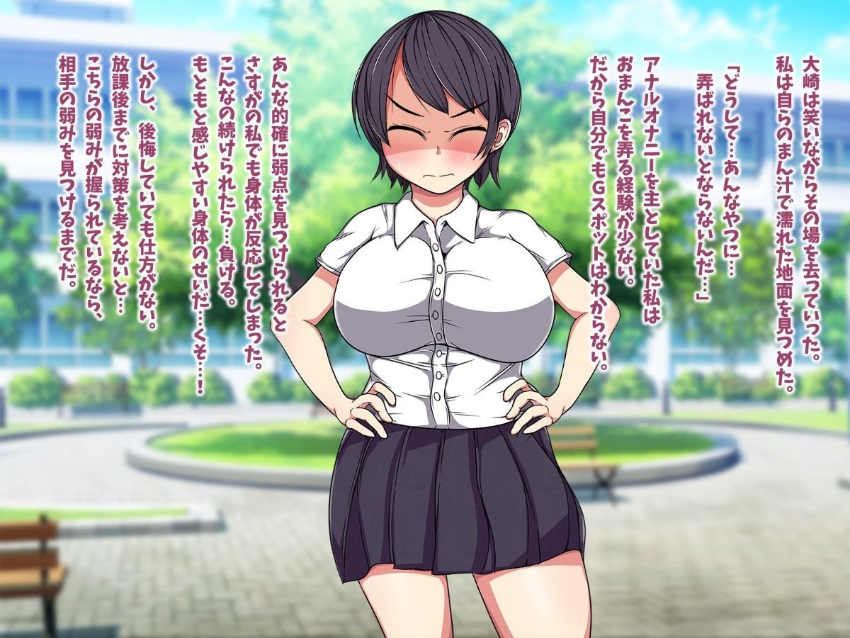 0069_AfterSchool_069