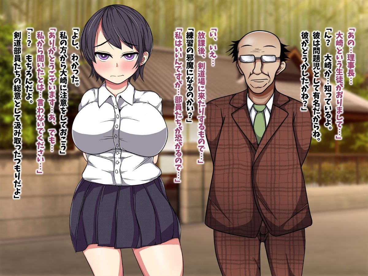 0145_AfterSchool_145