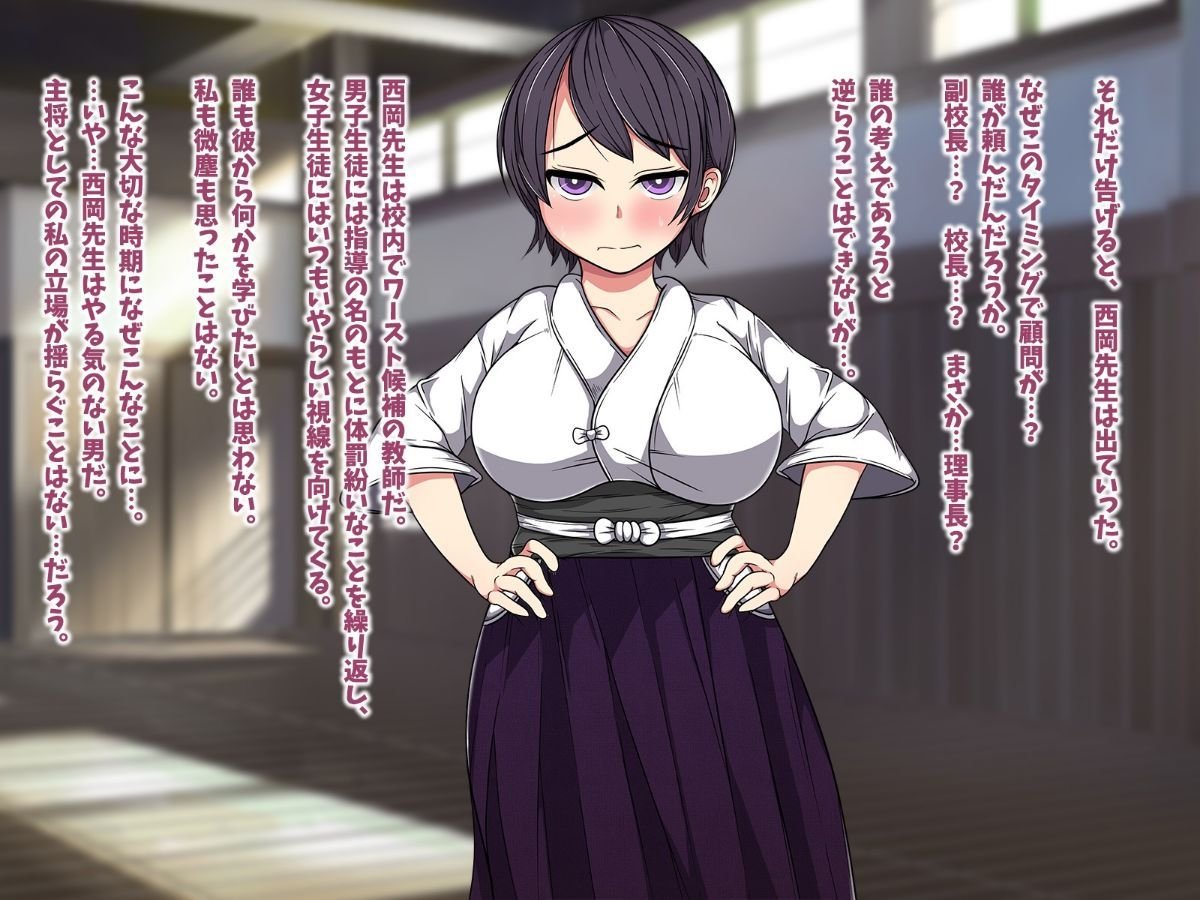 0248_AfterSchool_248