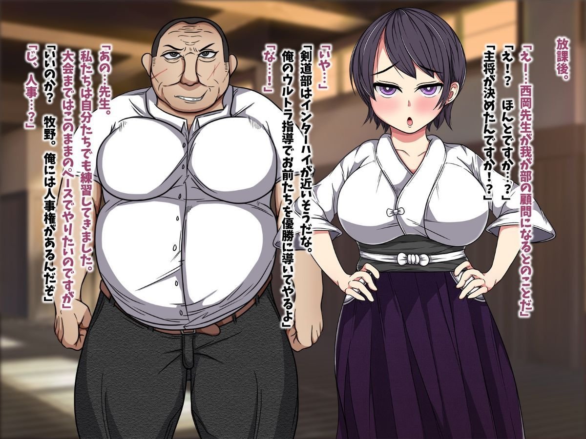 0249_AfterSchool_249
