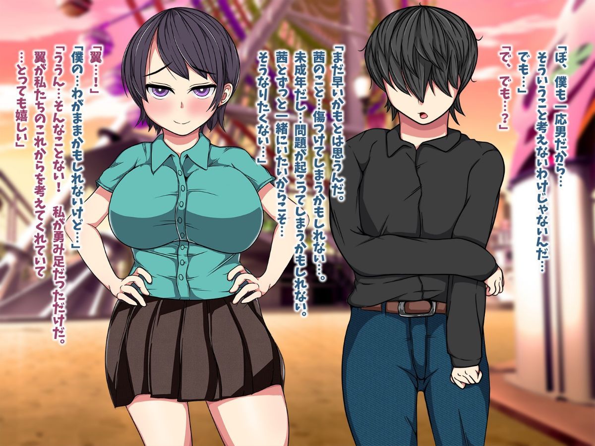 0320_AfterSchool_320