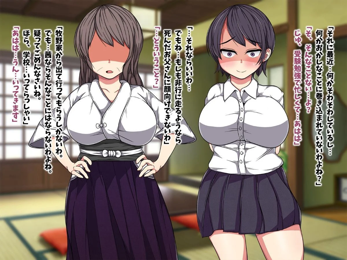 0606_AfterSchool_606