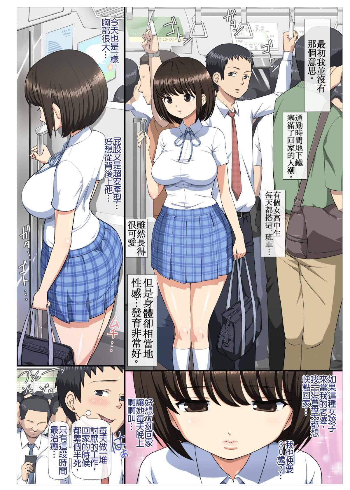 01